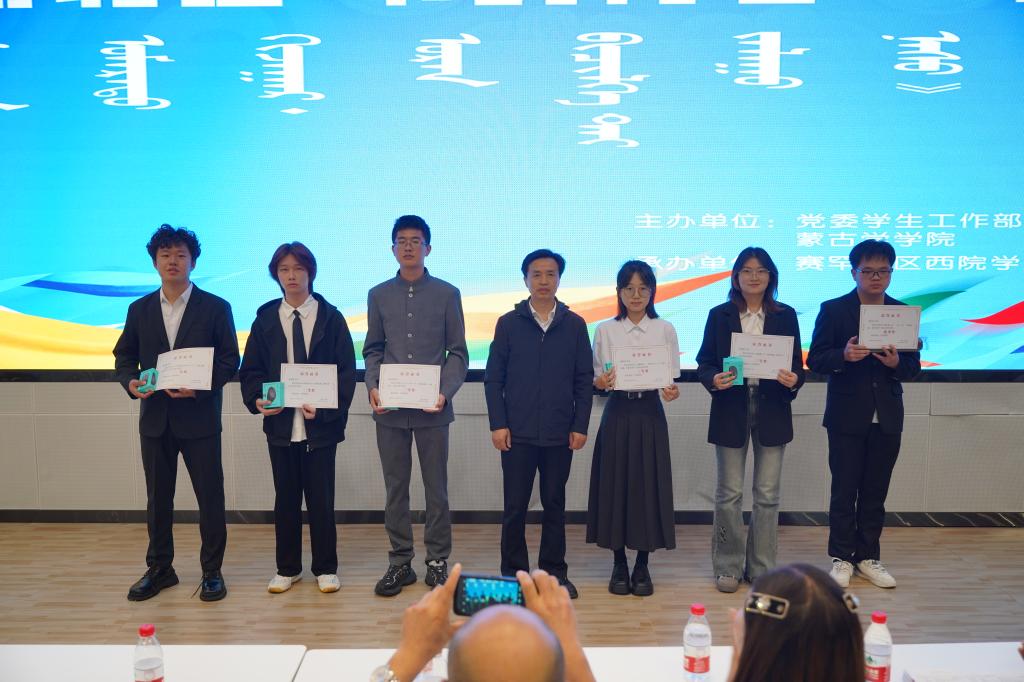 15D8F